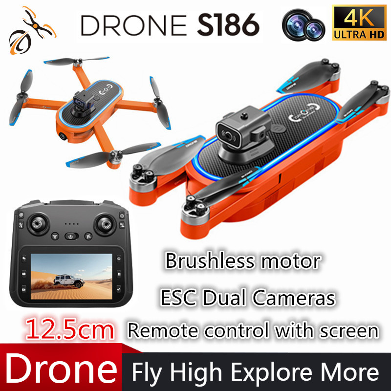 2025 S186 Drone Professional 4 - Drone Camera With Gimbal のレビューと価格