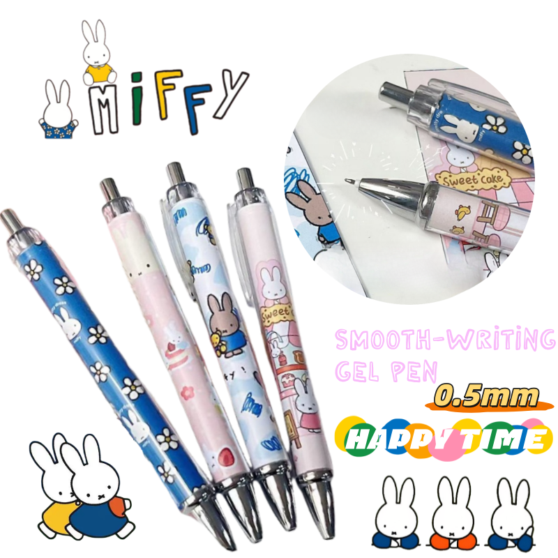 New Miffy Rabbit Press Gel Pen - Drone Camera Stabilized のレビューと価格