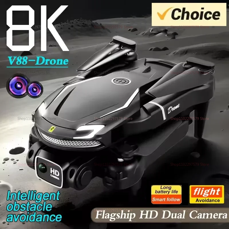 New V88 RC Drone With 8K HD Wi - Drone Camera Wide Angle のレビューと価格