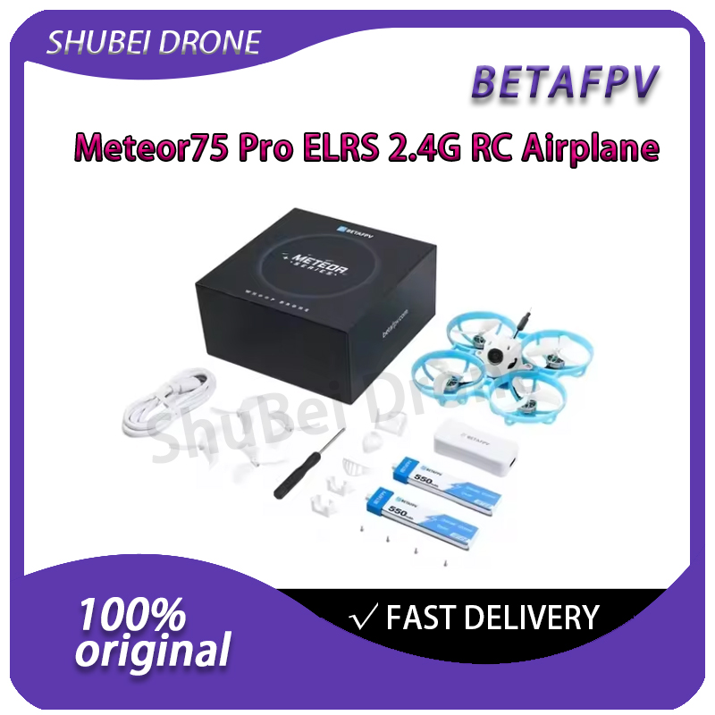 BETAFPV Meteor75 Pro Brushless - Drone Camera Professional のレビューと価格