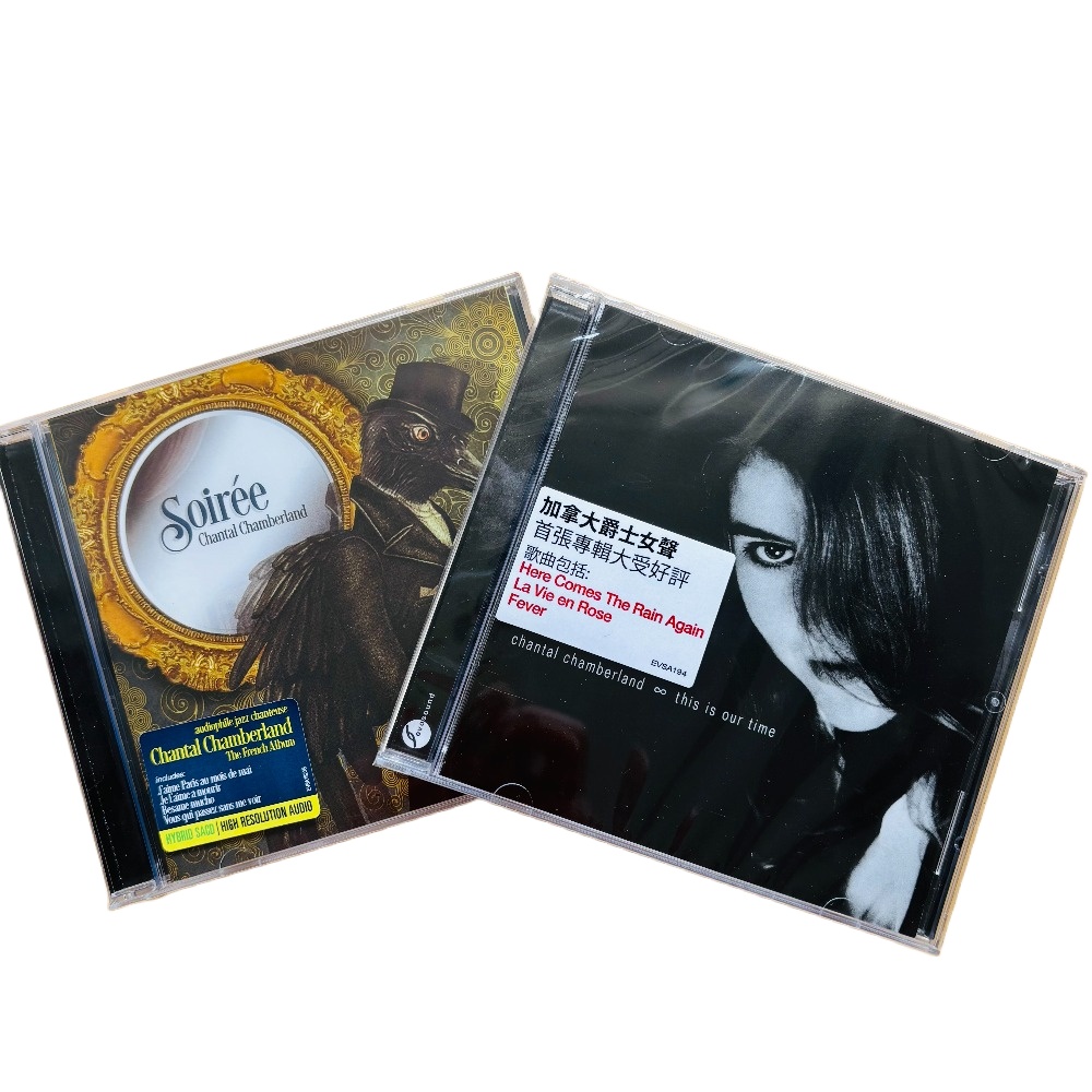 Smooth Jazz Female Vocal Audio - Drone Camera Stabilized のレビューと価格